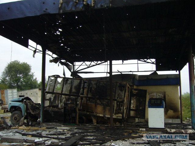 Август. Восьмого