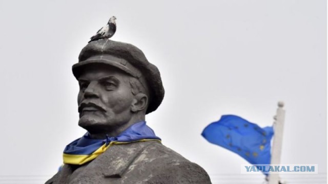 Я Русский Хохол.