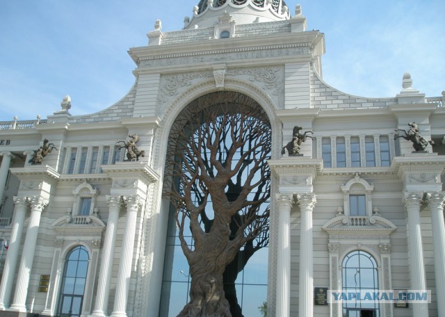 Казань