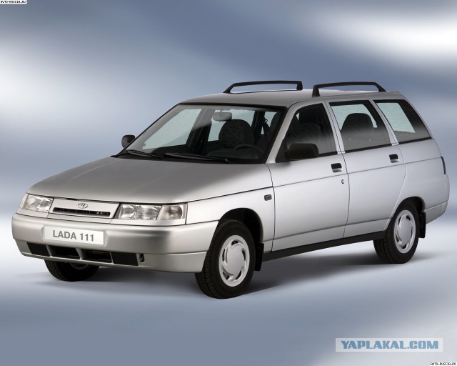 Эфиопское такси. ВАЗ-2101