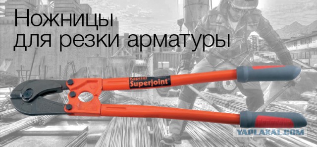 Индийский навесной замок XVII века на трех ключах