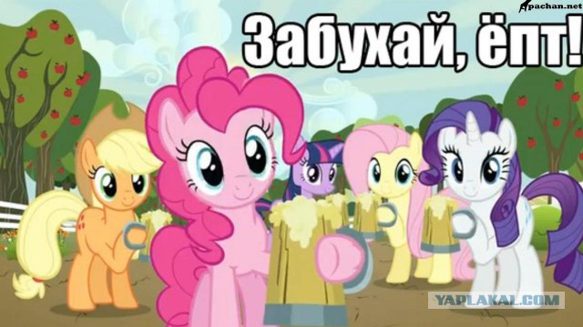 Россия, а все ли так плохо?