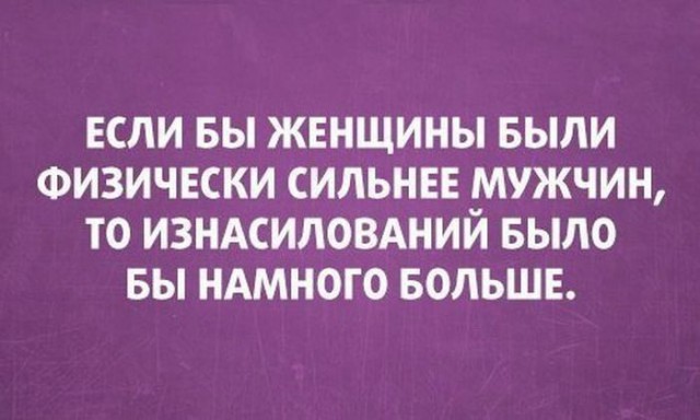 Подборка Картинок из сети