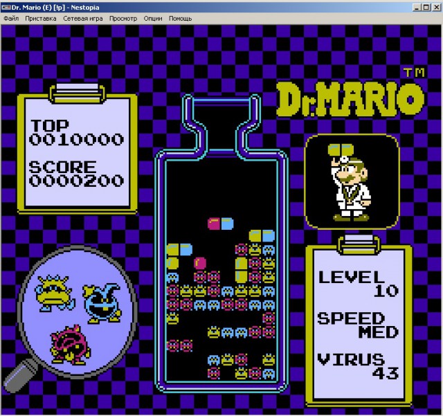 Самая популярная игрушка 90-х