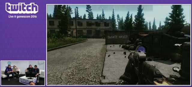 В сеть утекли новые скриншоты S.T.A.L.K.E.R. 2