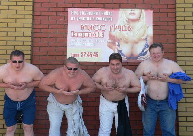 Ужасы и приколы из соцсетей 18+