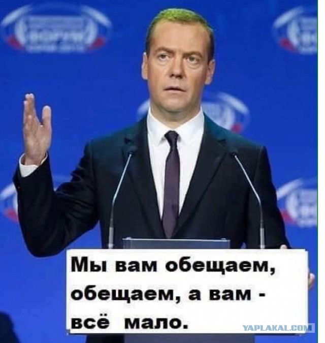 Путин поручил Медведеву продумать рост финансирования Северного Кавказа