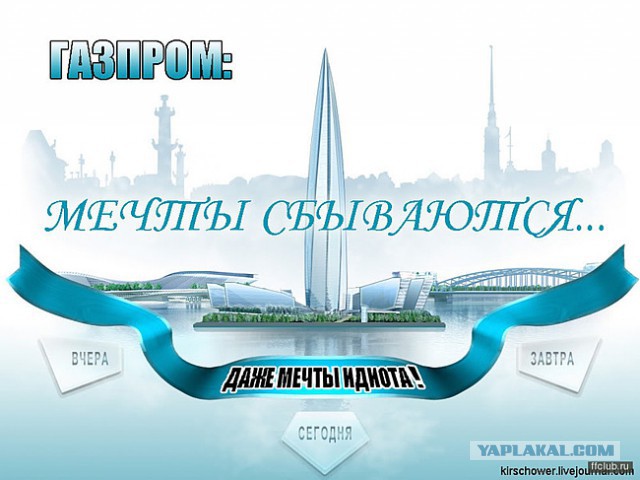 Самолёт пукнул - и всех унесло