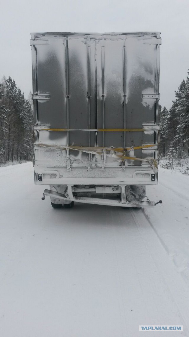 Ребята, требуется помощь!