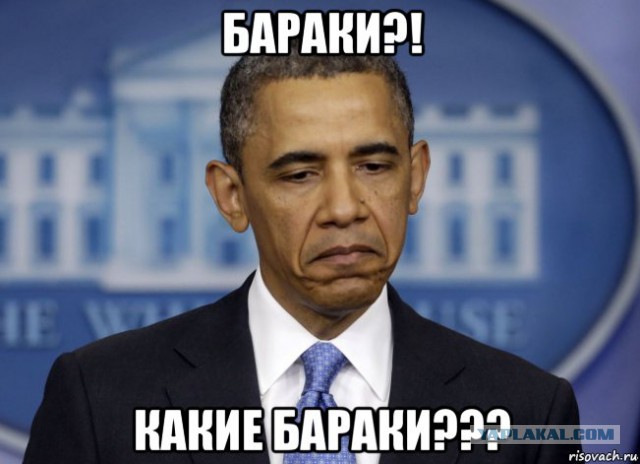 Бараки. Как жило большинство советских граждан