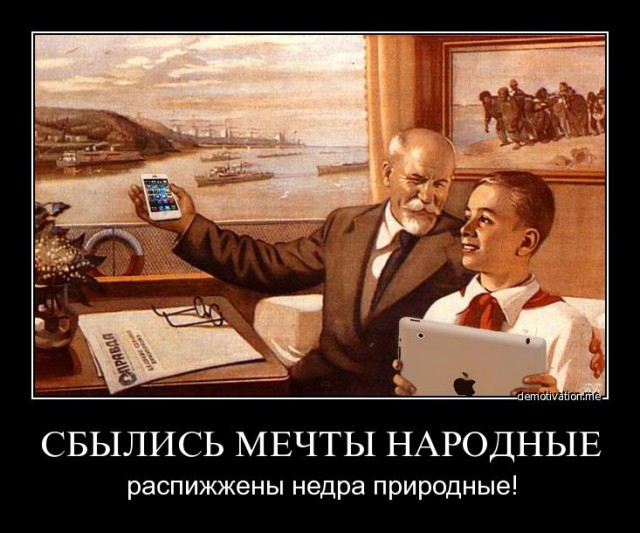 Продано крупнейшее месторождение золота в России
