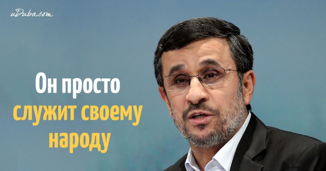 Управляющий фондами Медведева Елисеев ответил ФБК, а ФБК тоже ответил.