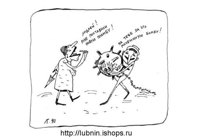 Космонавт Ахмед о ЗОЖ, веганах, яжматерях и прочей нечисти