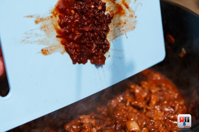 Летняя кухня. Чили кон карне.