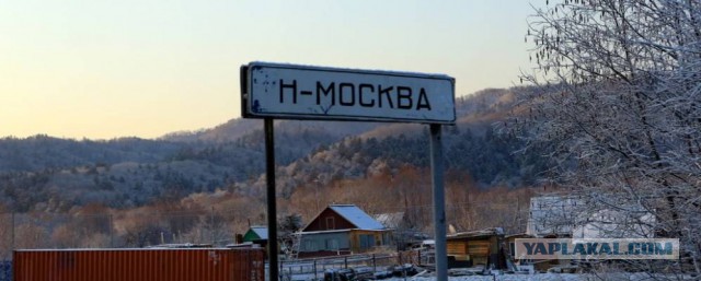 Новая Москва спустя 5 лет