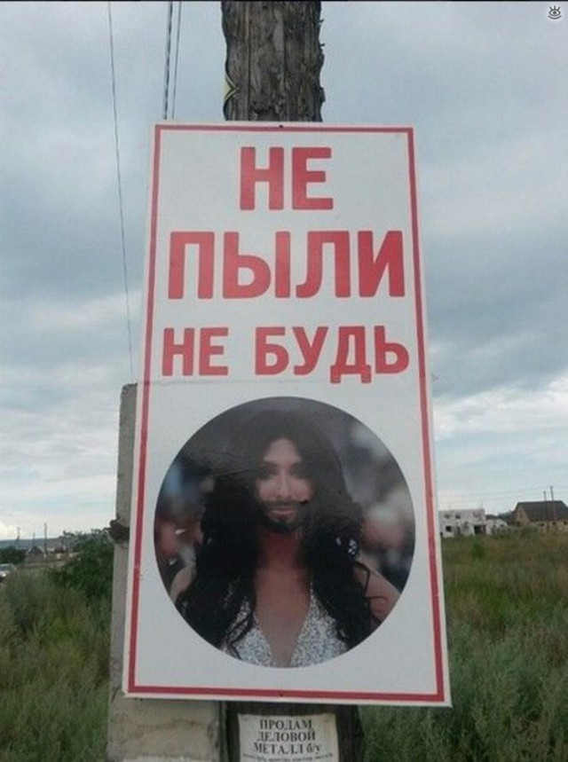 Деградировать подано, дамы и господа!