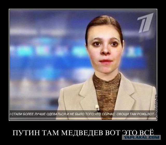 Семейная пара впервые выехала из Крыма на материк в Россию за последние 20 лет и была шокирована