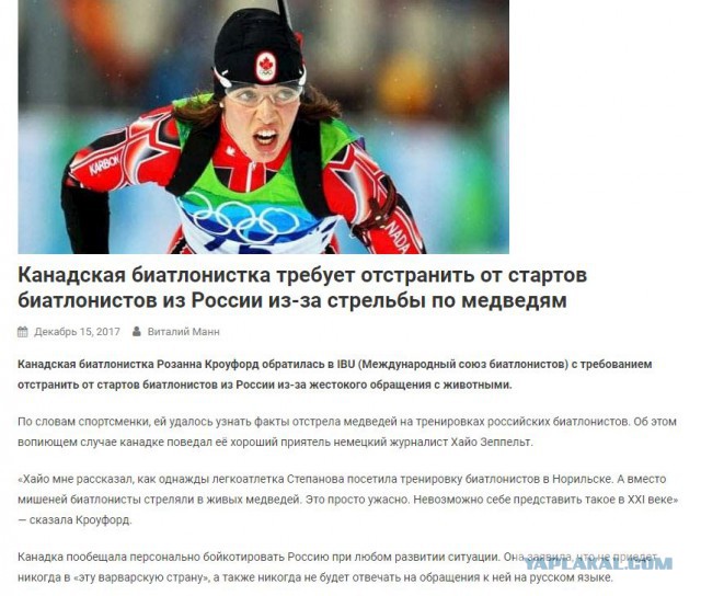 Хлебайте по полной!
