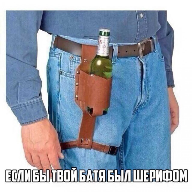 Нестандартный юмор