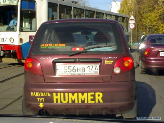 Автоприколы