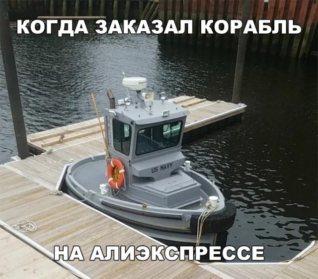 Нестандартный юмор