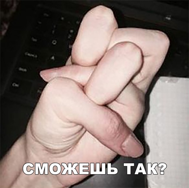 Нестандартный юмор