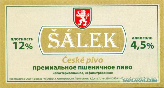 Ваш крафт - *овно!