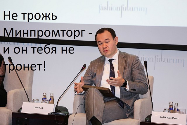 Суд арестовал Кокорина по делу о хулиганстве на два месяца
