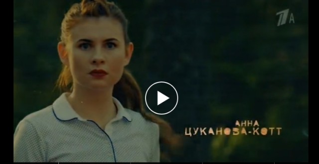 Смешная ушастая девочка из “Ералаша” превратилась в роковую красотку