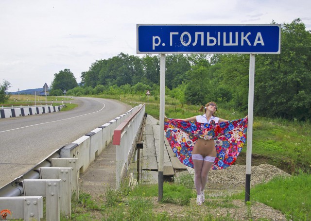 Калейдоскоп картинок