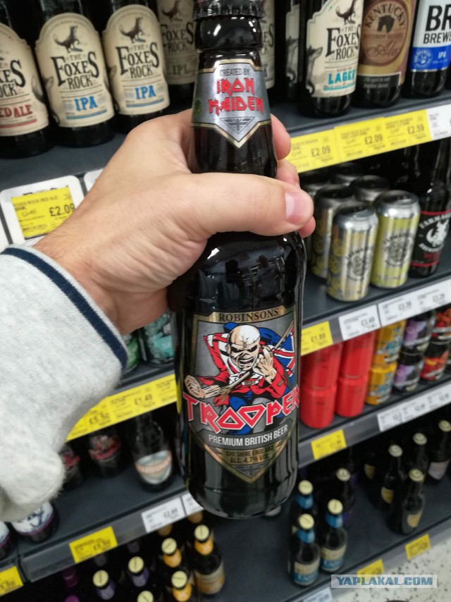 Ирландия. Лето 2018