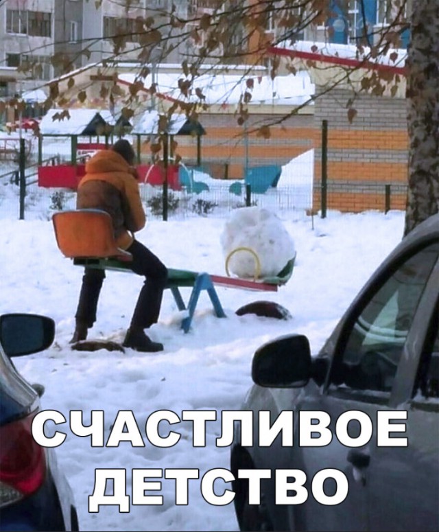 Прикольные картинки абавсём