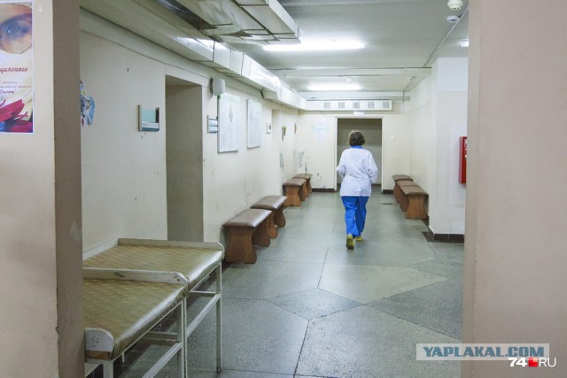 На Урале в больнице врачом работал мужчина, 20 лет назад расчленивший сверстника и выпивший его кровь