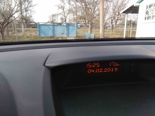 Сургут 01.02.2019, несколько фотографий