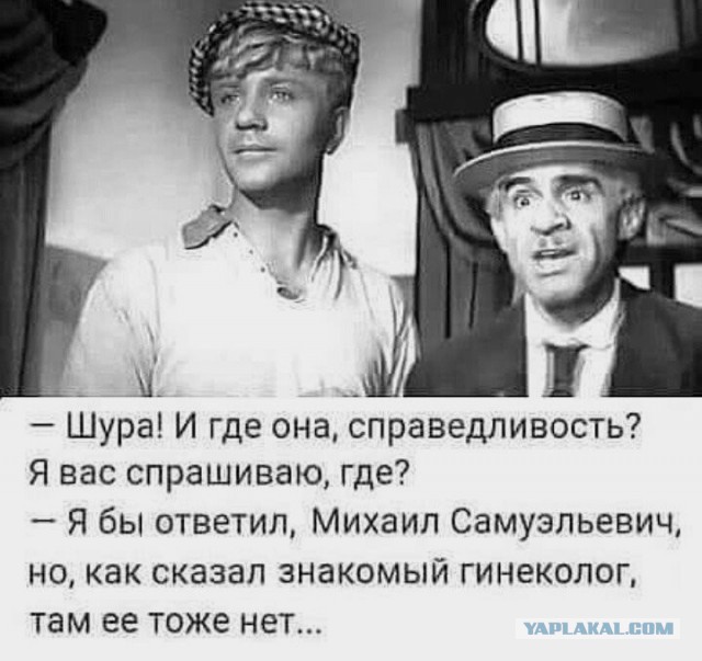 Подборка интересных и веселых картинок 17.03.19