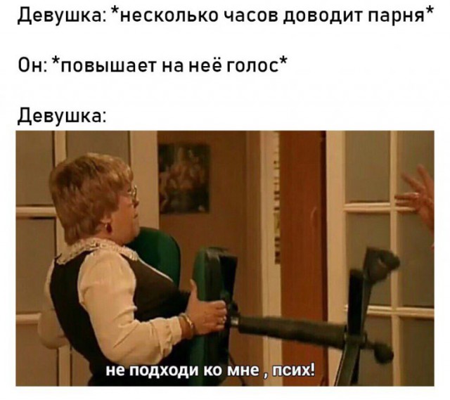 Немного картинок для настроения