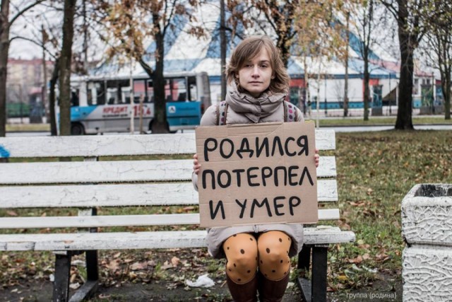 Ученики больше не любят свою родину, как их ни заставляй