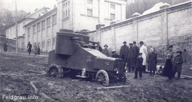 ФотоОвсянка