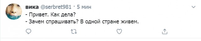 Чуток картинок! 22.12.19