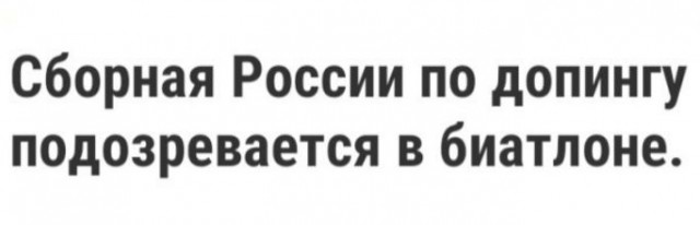 Чуток картинок 15.04.20