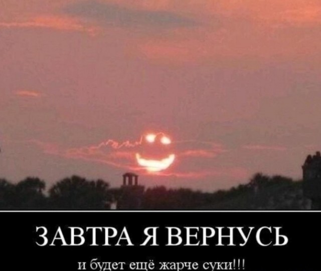 Что будет если Солнце исчезнет?