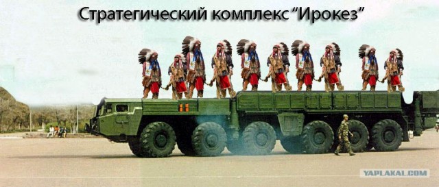Концепты военной техники