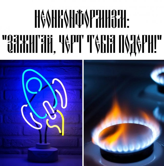 Теософский диспут - всеобъемлющая ли любовь Бога или Земля-тюрьма..?