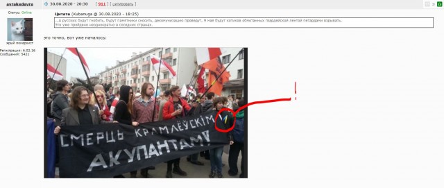 В 14-00 в Минске начнется марш несогласных с итогами выборов