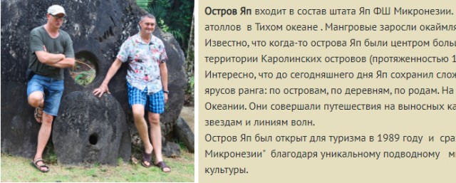 Задумался и подохренел