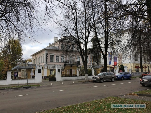 Как я съездил в Ярославль
