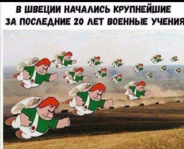 Немного картинок с текстом и без. 1.11.20