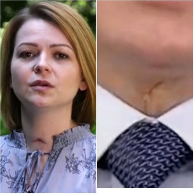 Конференция Путина 2020