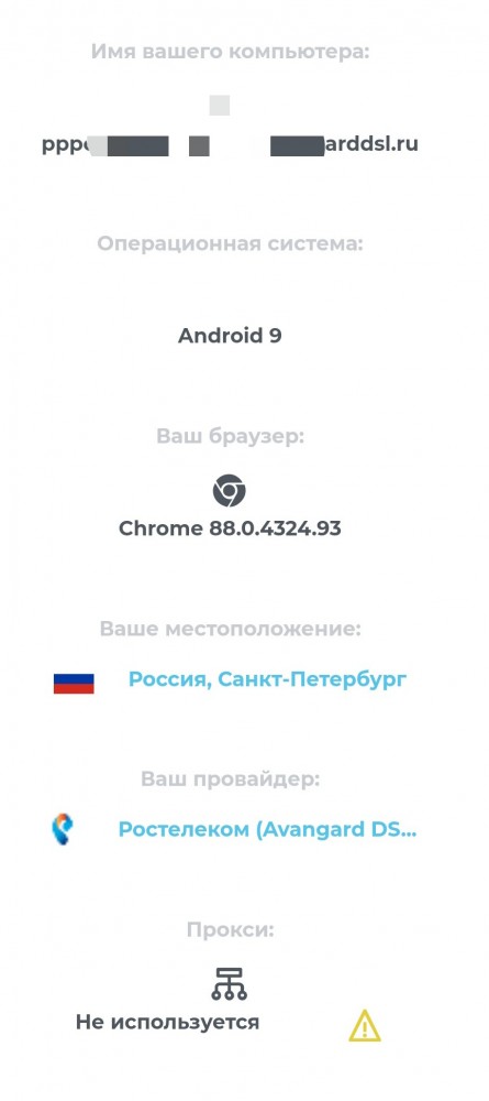 Суд над Навальным. Прямой эфир