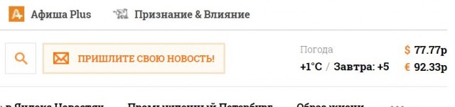 "Доллар скоро рухнет. Омэрику ждёт крах!"